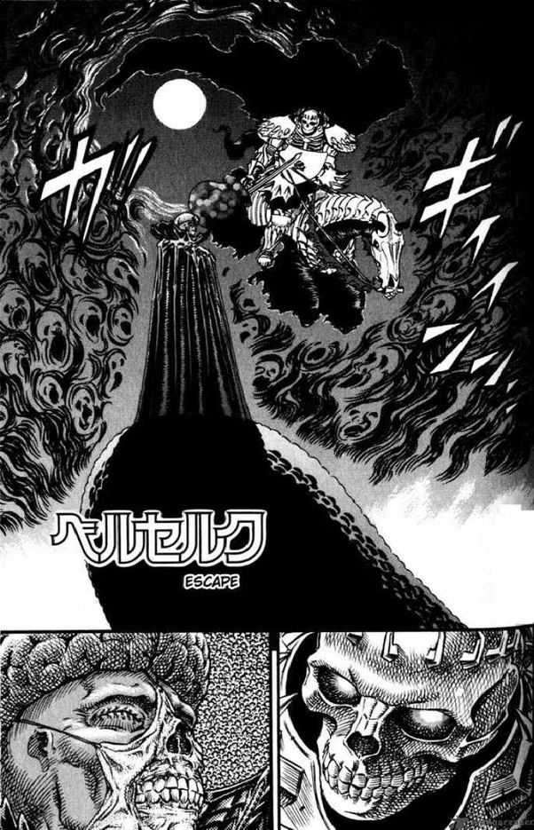 How powerful is the Skull Knight from Berserk compared to the God Hand? Quora