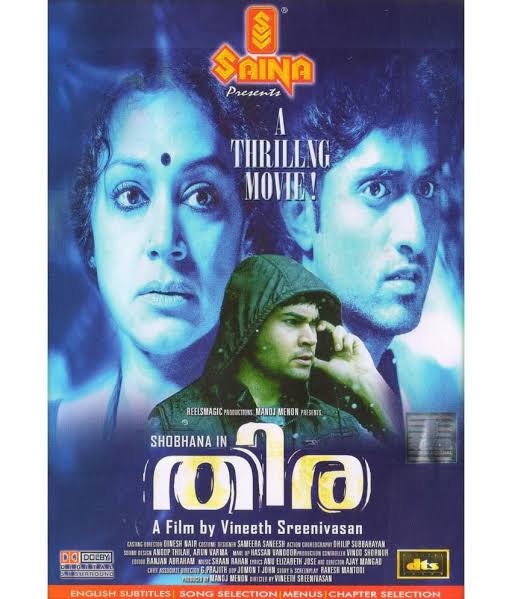 Why is the Malayalam film industry better than others? Quora