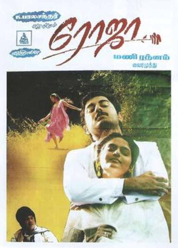 Why are South Indian movies not realistic and mature? Quora