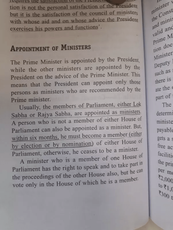 Can a nominated member of Rajya sabha a prime minister of India