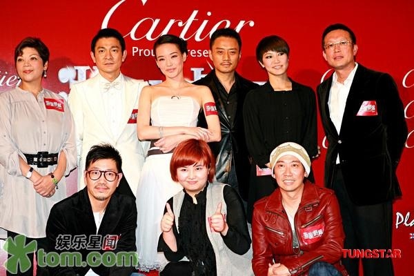 Can sue HK singer Denise for damaging their reputation by