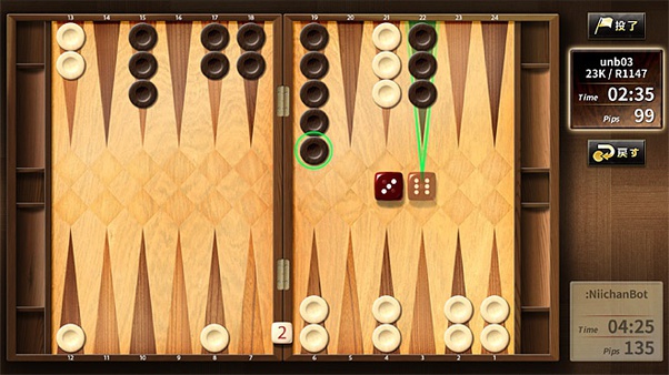 Backgammon Online and Free Play this Strategy Game