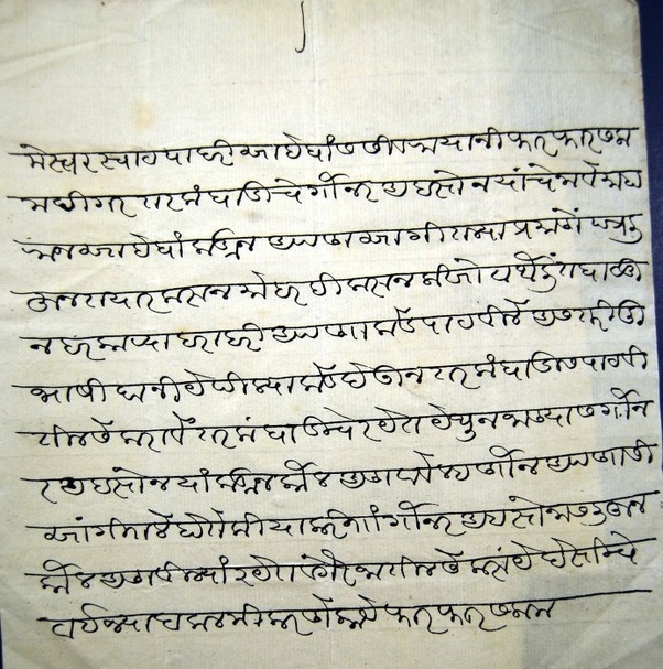 Why is there a line on every Hindi syllable? Quora