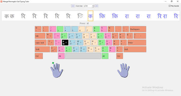 Which is the best Hindi Typing Master software? Quora