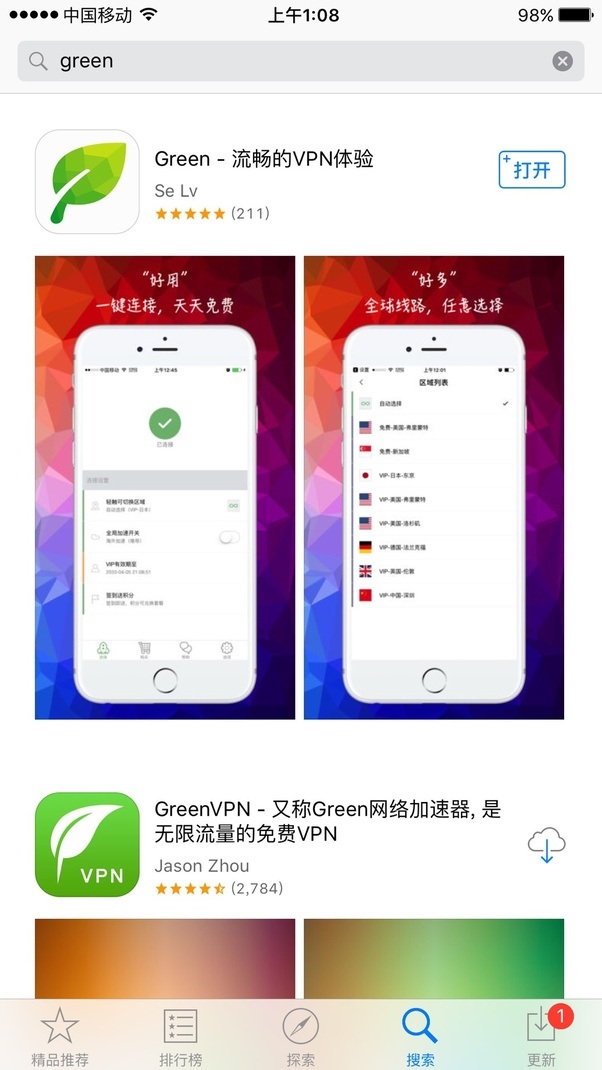 VPN Ilimitada Gratis Para Mac Reddit patrollasopa