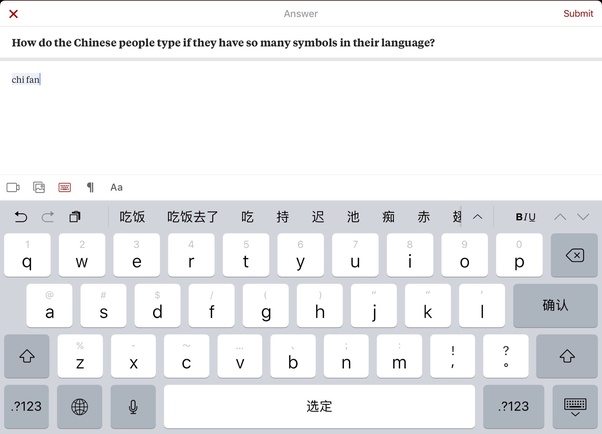 How do the Chinese people type if they have so many symbols in their
