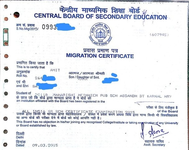 53 [pdf] LETTER FOR SCHOOL MIGRATION CERTIFICATE PRINTABLE HD DOCX