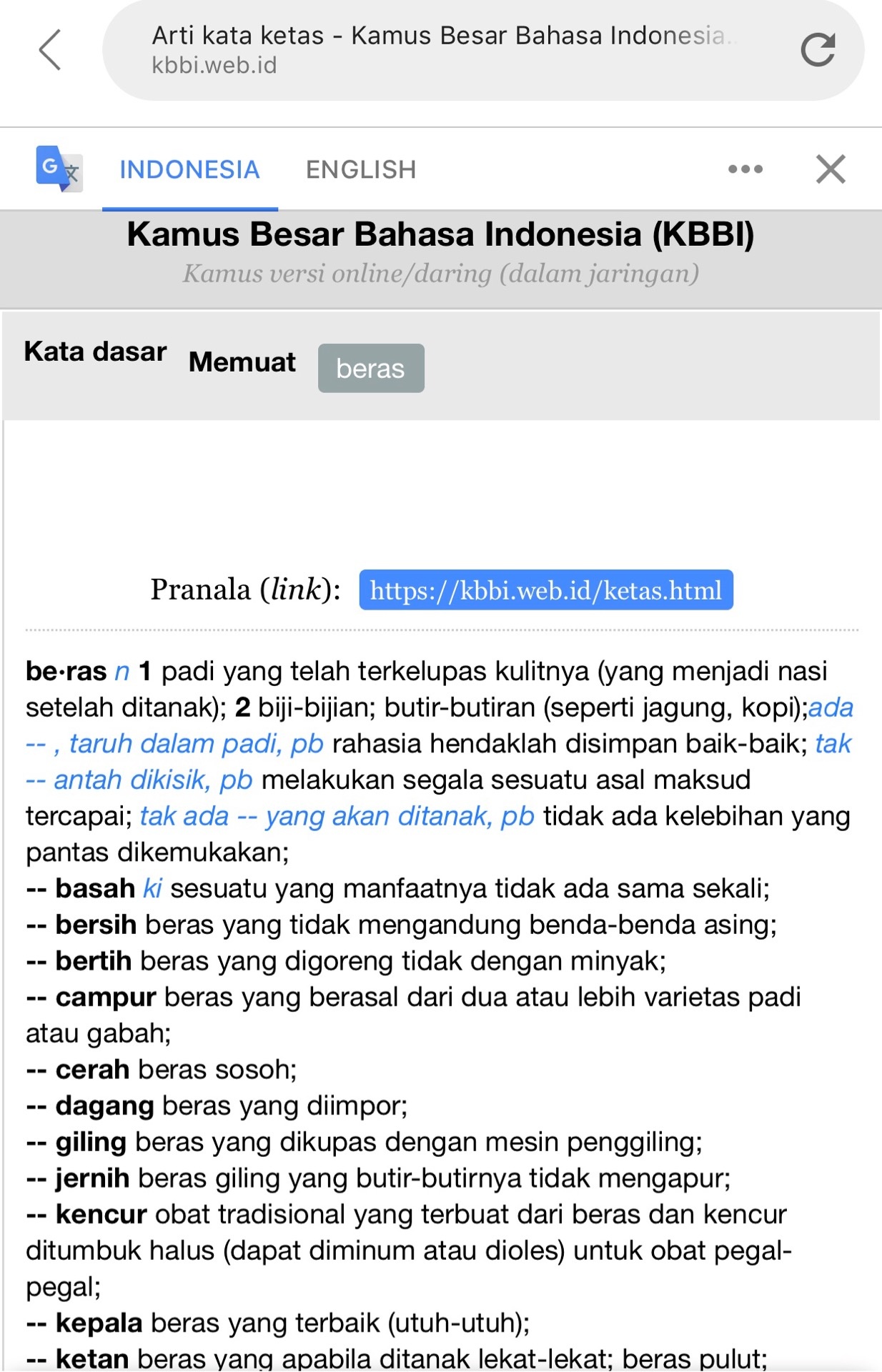 Arti Mobal Dalam Bahasa Jawa moba game 2020