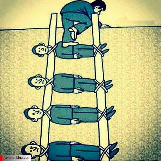 27 Photos With Deep Meaning About Life