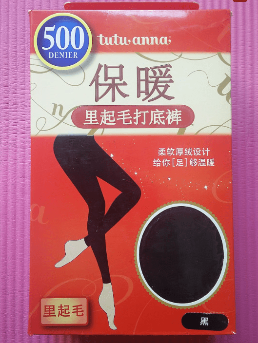 What are some of the most durable brands of women�s