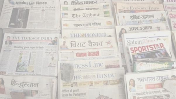 How much does a newspaper ad cost in india? Quora