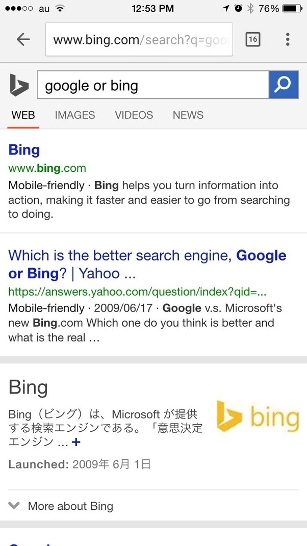 Why aren't the engineers at Microsoft able to make Bing better than