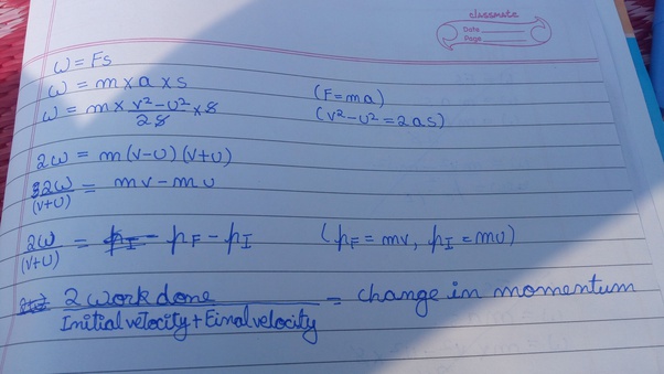 What is the rate of change of momentum called? Quora