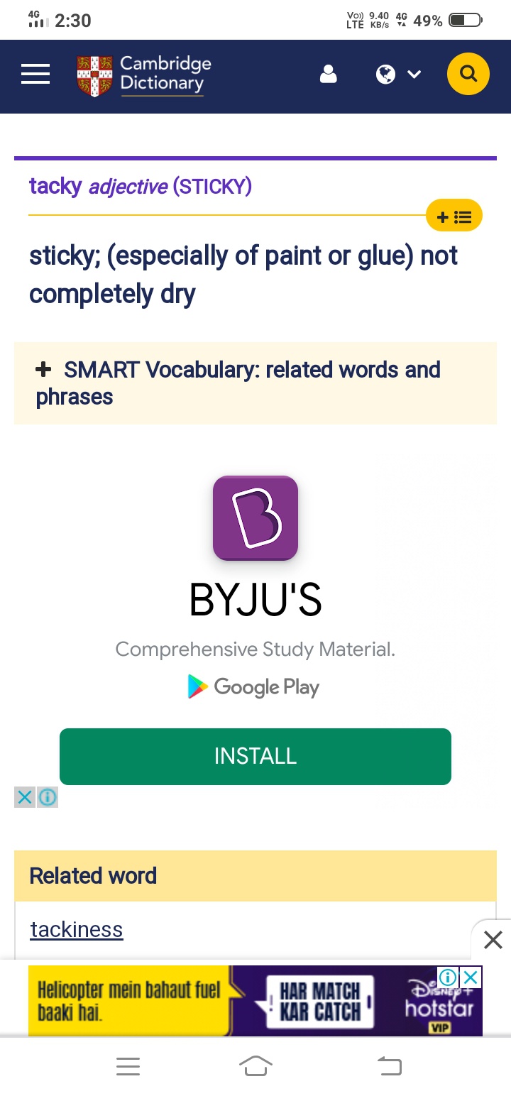 Apa yang dimaksud dengan gawang &lsquo;norak&rsquo; dalam konteks pertandingan IPL 2021  yang dimainkan di Wankhede Stadium? - Quora