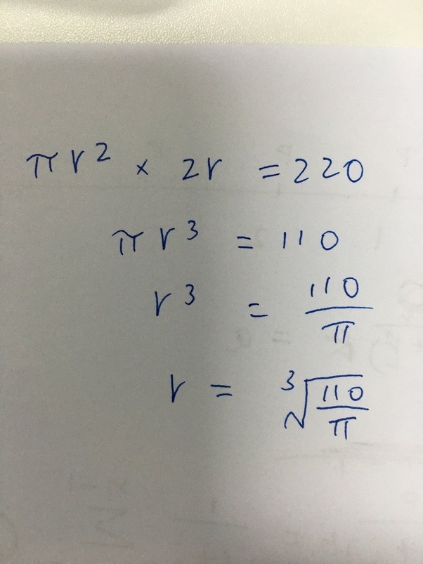 Calculate the diameter of a cylinder whose height is the