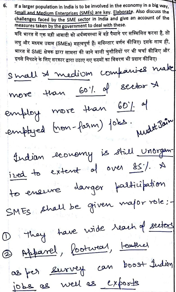 How to master the art of answer writing for the UPSC Mains? Is there