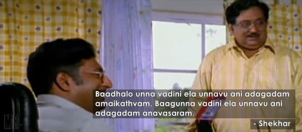 What are the best Telugu movie dialogues? Quora