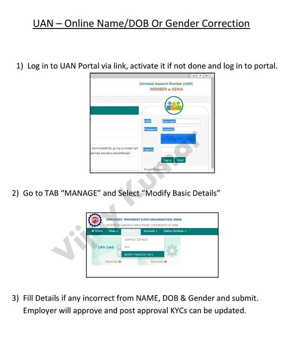 I can't update my KYC in the Unified Portal of EPFO. It shows error