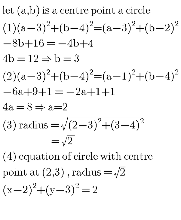 What is the equation of a circle passing through points (3
