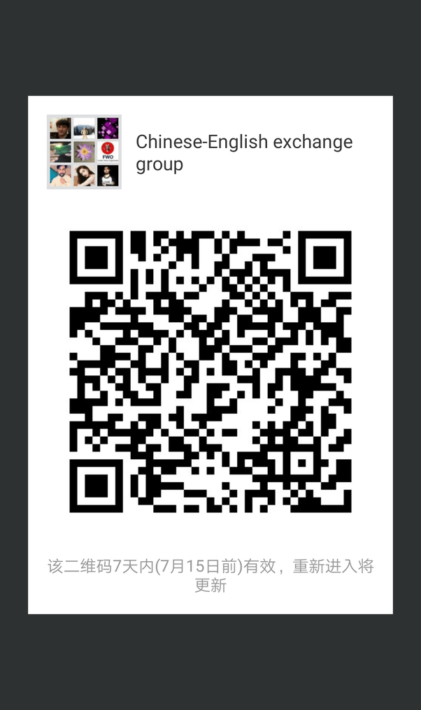 Why can’t I create a WeChat account? During the security