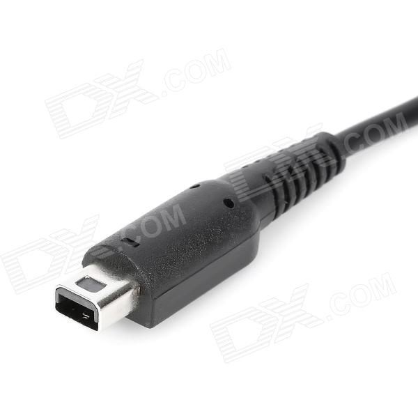 what kind of charger does a nintendo 3ds use Cheaper Than Retail Price