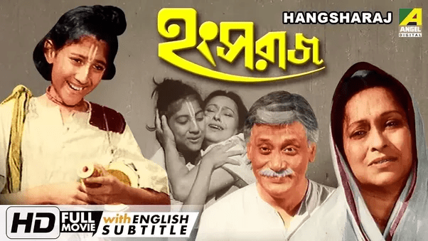 What are some underrated Bengali films? Quora