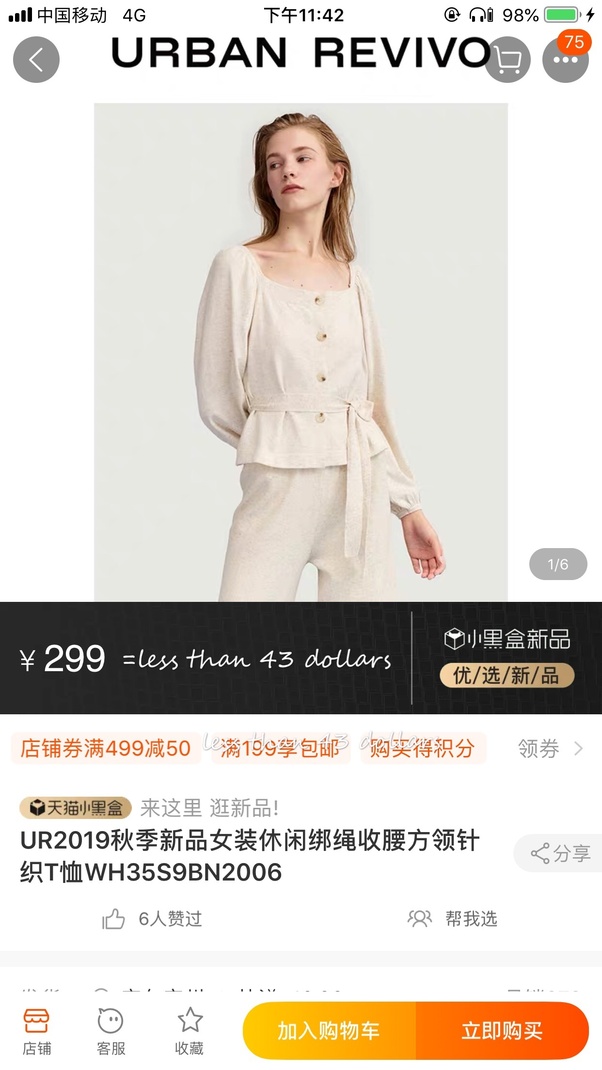 What are some popular Chinese fashion brands? Quora