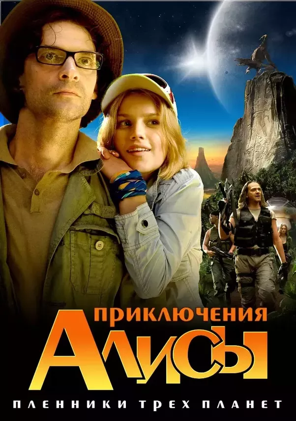 What is the best SciFi first contact book you have read