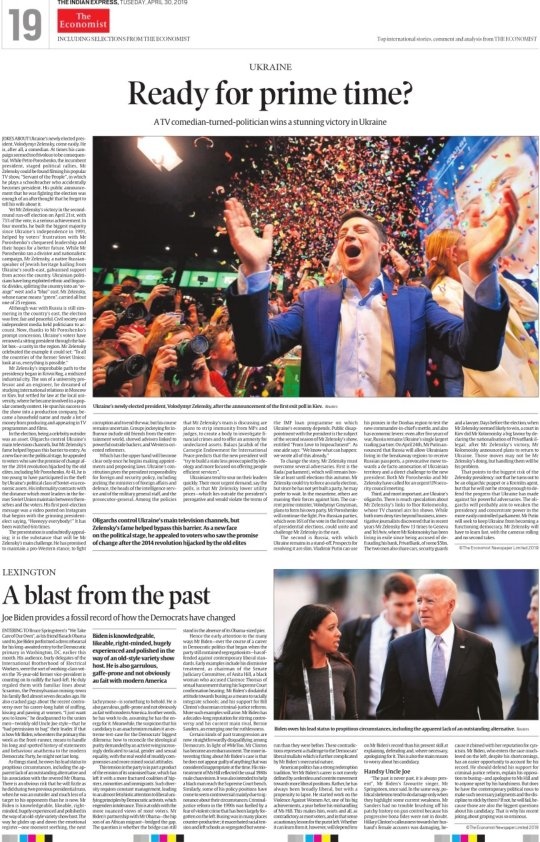 Is �The Economist� column in Indian Express newspaper a good read for