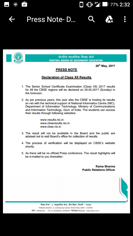 When will CBSE declare class 12th results? Quora