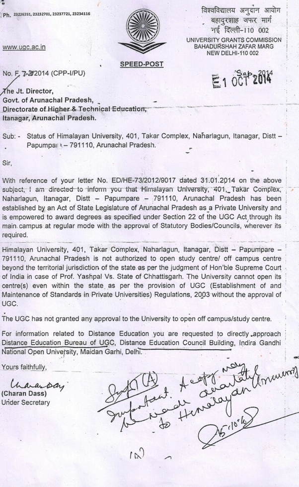 Is Himalayan University approved by the UGC and AICTE? Quora