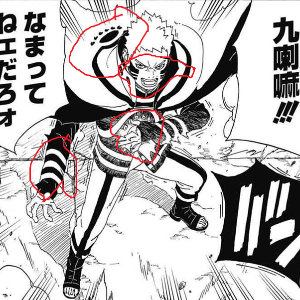 Does Naruto still have the power of the tailed beasts? I understand