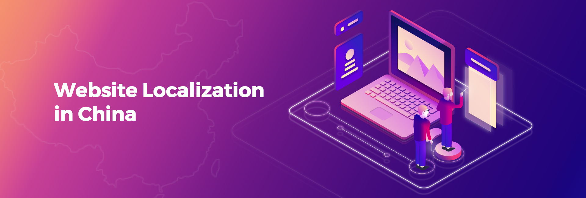 Guide to site Localization in China