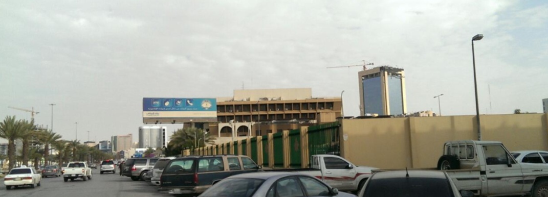 What is Jawazat ? Where is it located ?