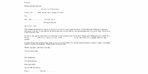 Letter for Redesignation or Promotion QS Study