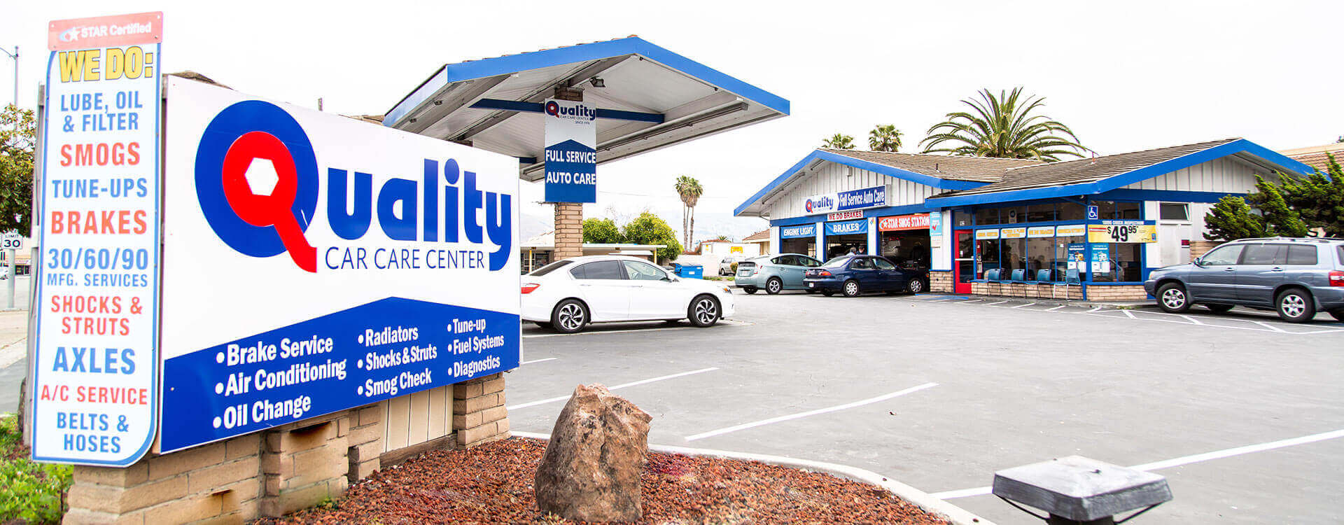 Dmv Brake And Light Inspection San Jose Shelly Lighting