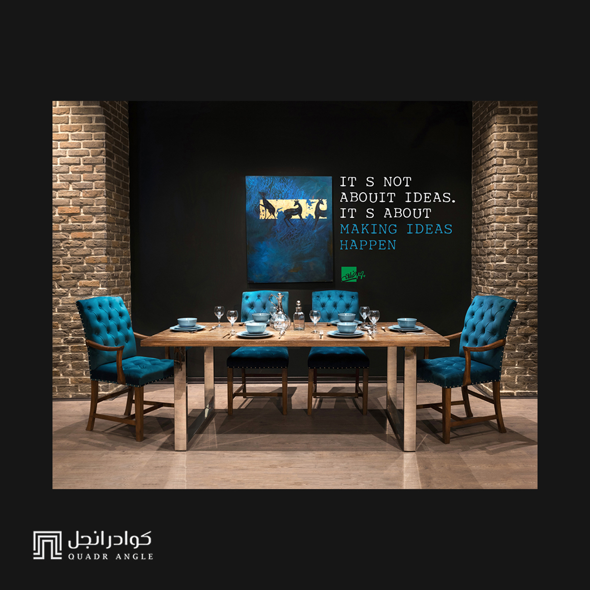 online furniture stores in uae QuadrAngle