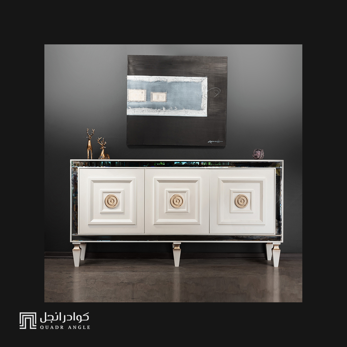 best office furniture stores in dubai QuadrAngle