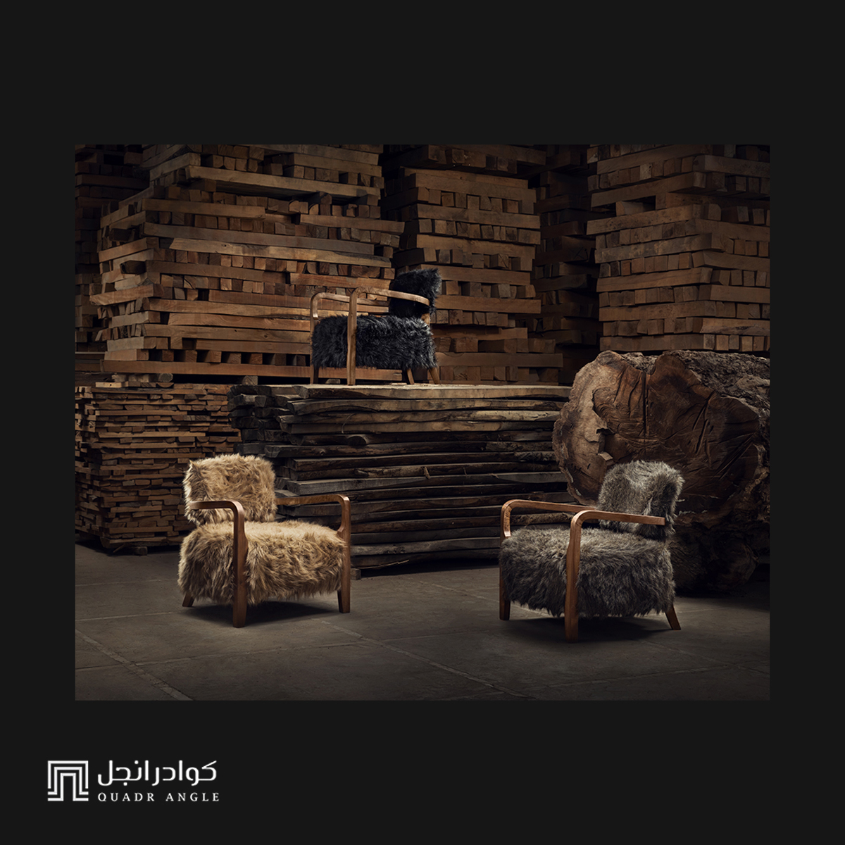 modern furniture stores in dubai QuadrAngle