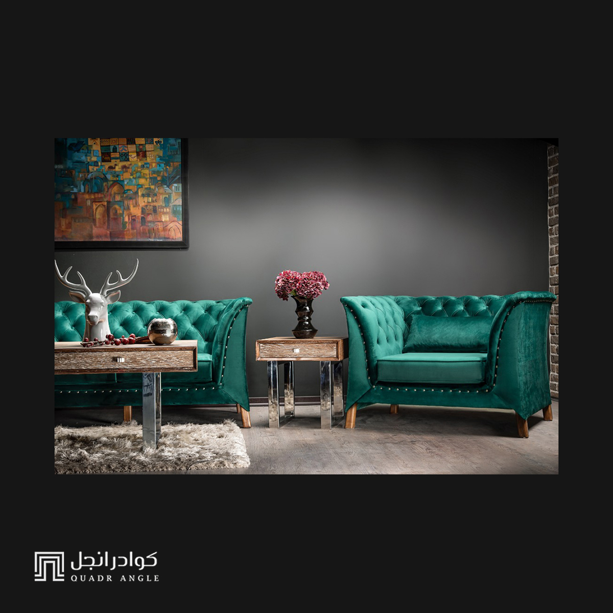 local furniture stores in dubai QuadrAngle
