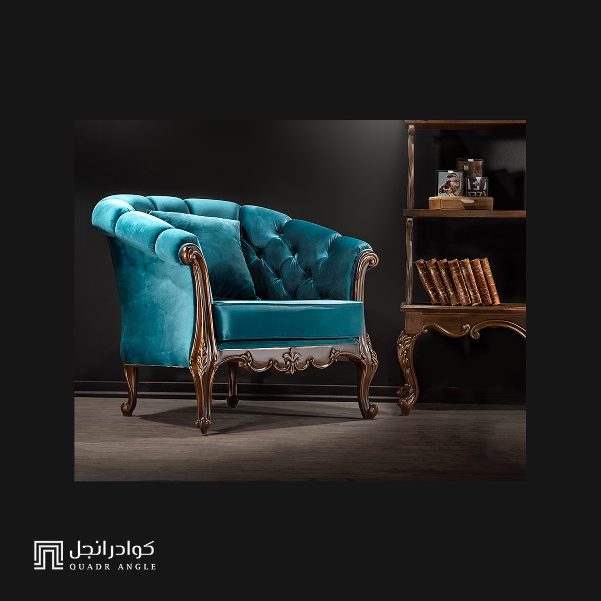local furniture stores in dubai QuadrAngle