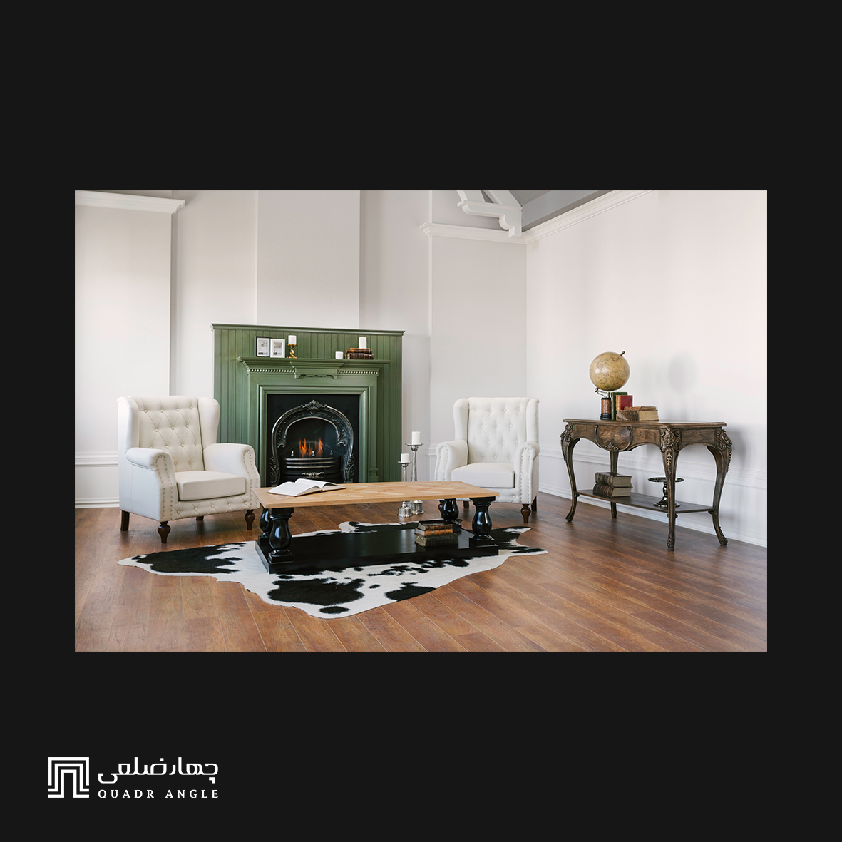 furnitures in dubai for sale QuadrAngle