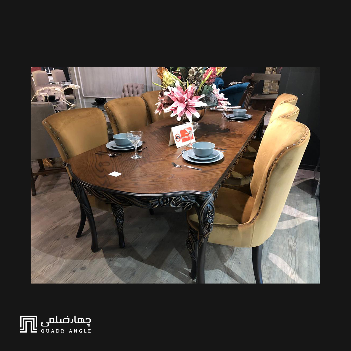 furniture stores in al quoz dubai QuadrAngle