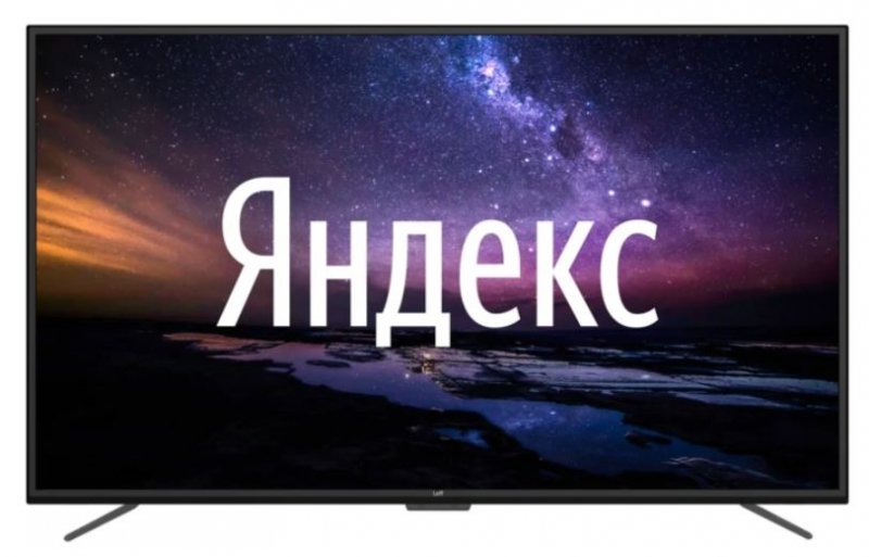 10 best 75inch TVs 2021 ranking