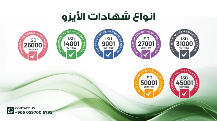 تحميل شعار المملكة العربية السعودية سيفين ونخلة بصيغة EPS - PNG تحميل شعار المملكة العربية السعودية سيفين ونخلة بصيغة EPS - PNG