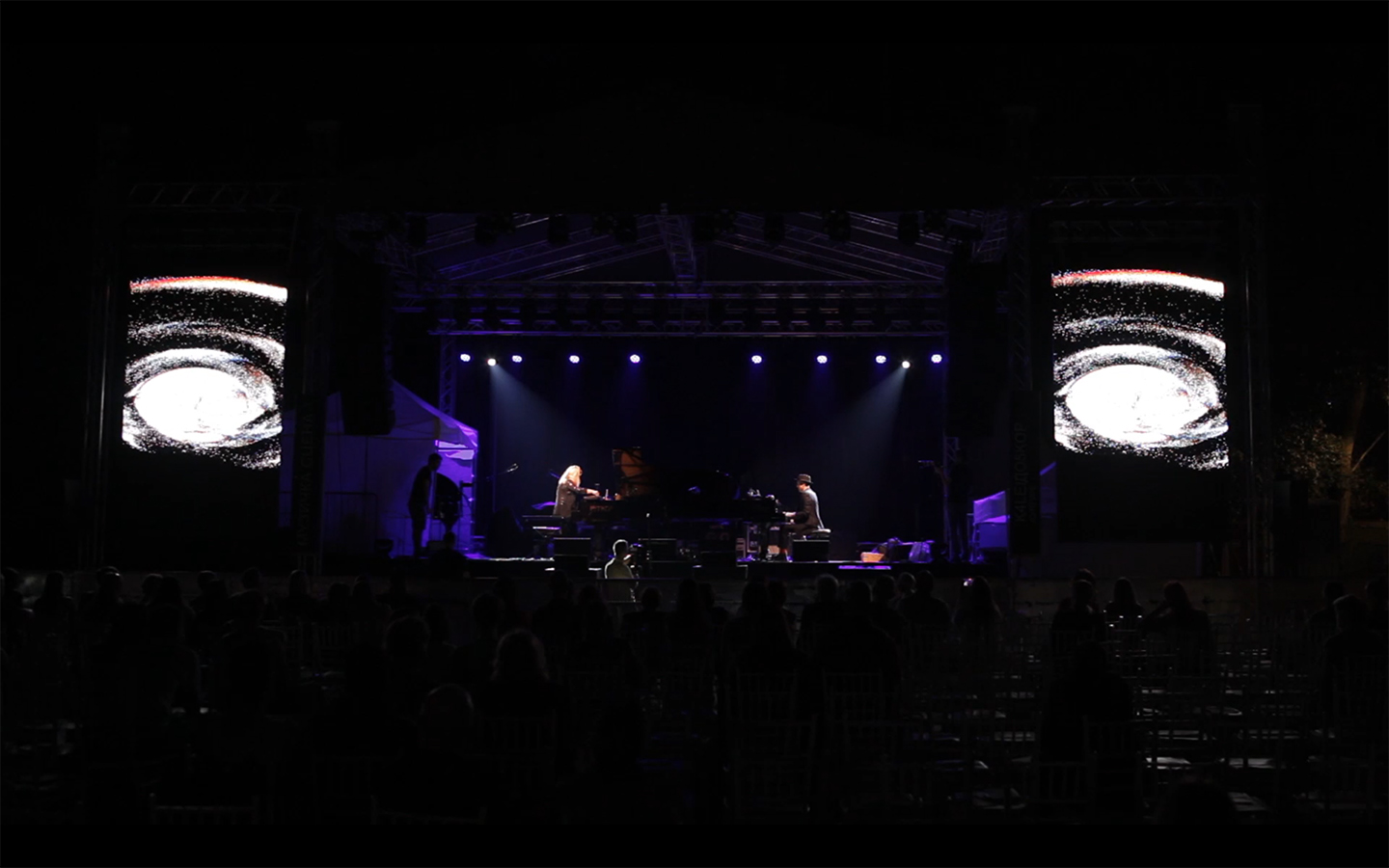 Photo Gallery Beyond Quantum Music