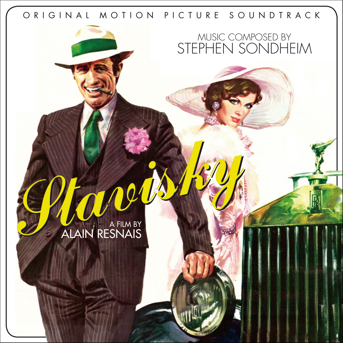 Stavisky Quartet Records