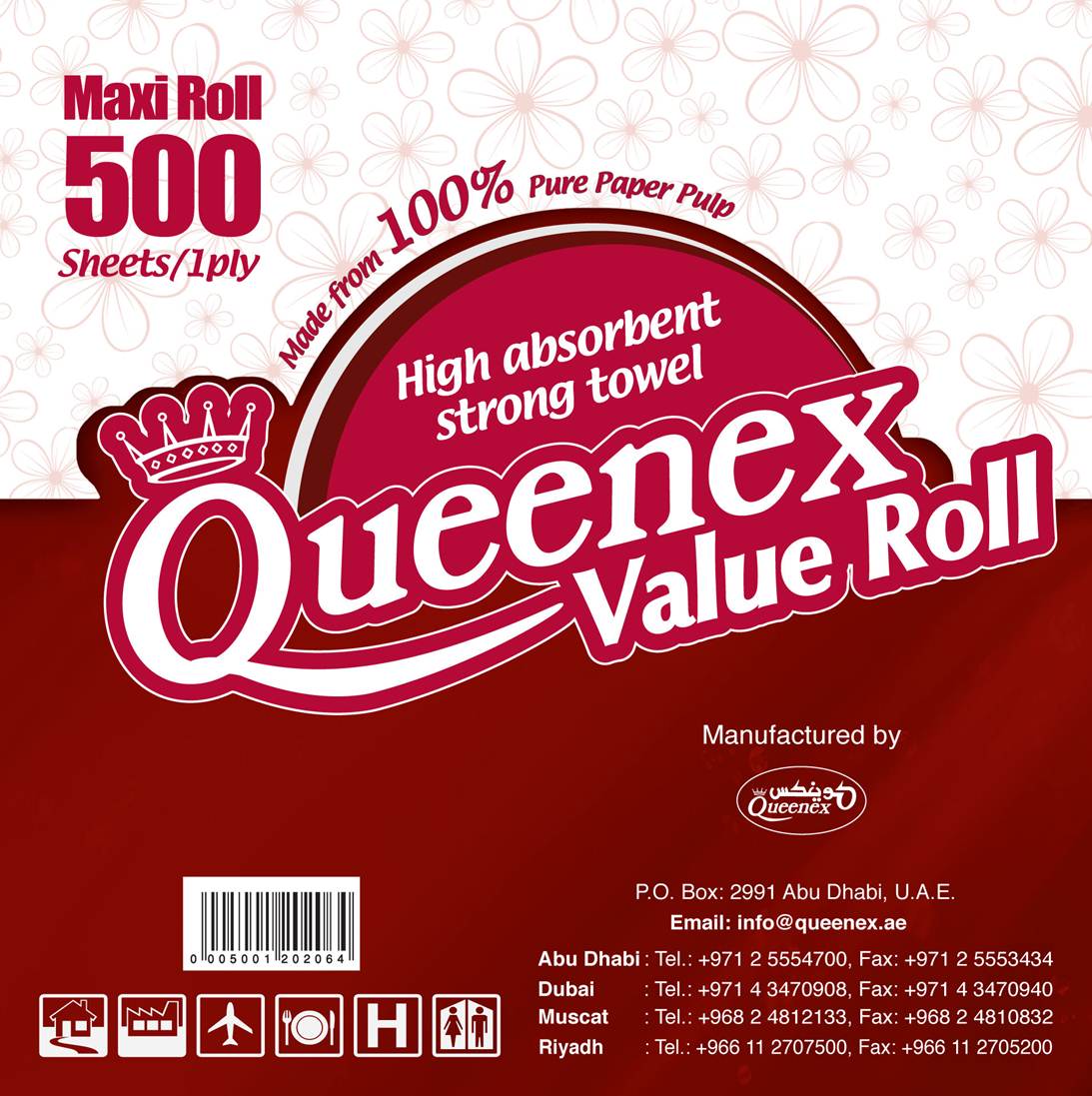 Jumbo Maxi Roll Queenex Tissues Factory
