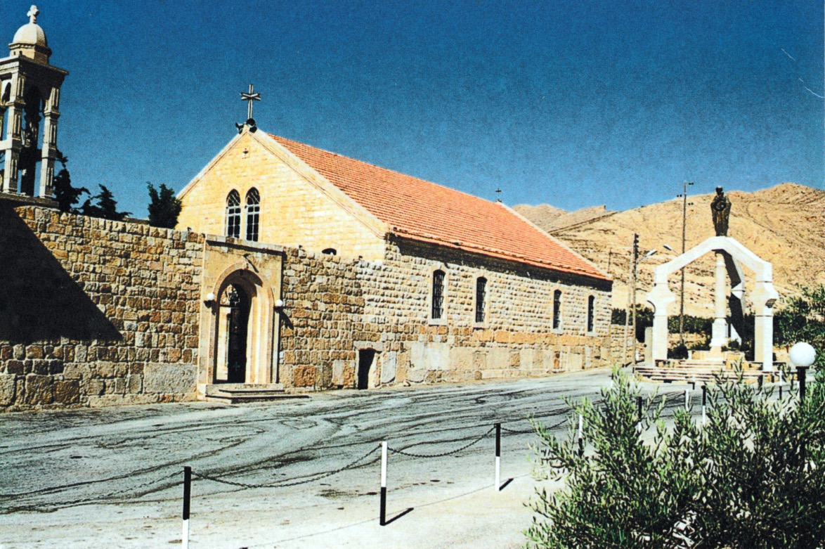 Lebanon (Quest 252)