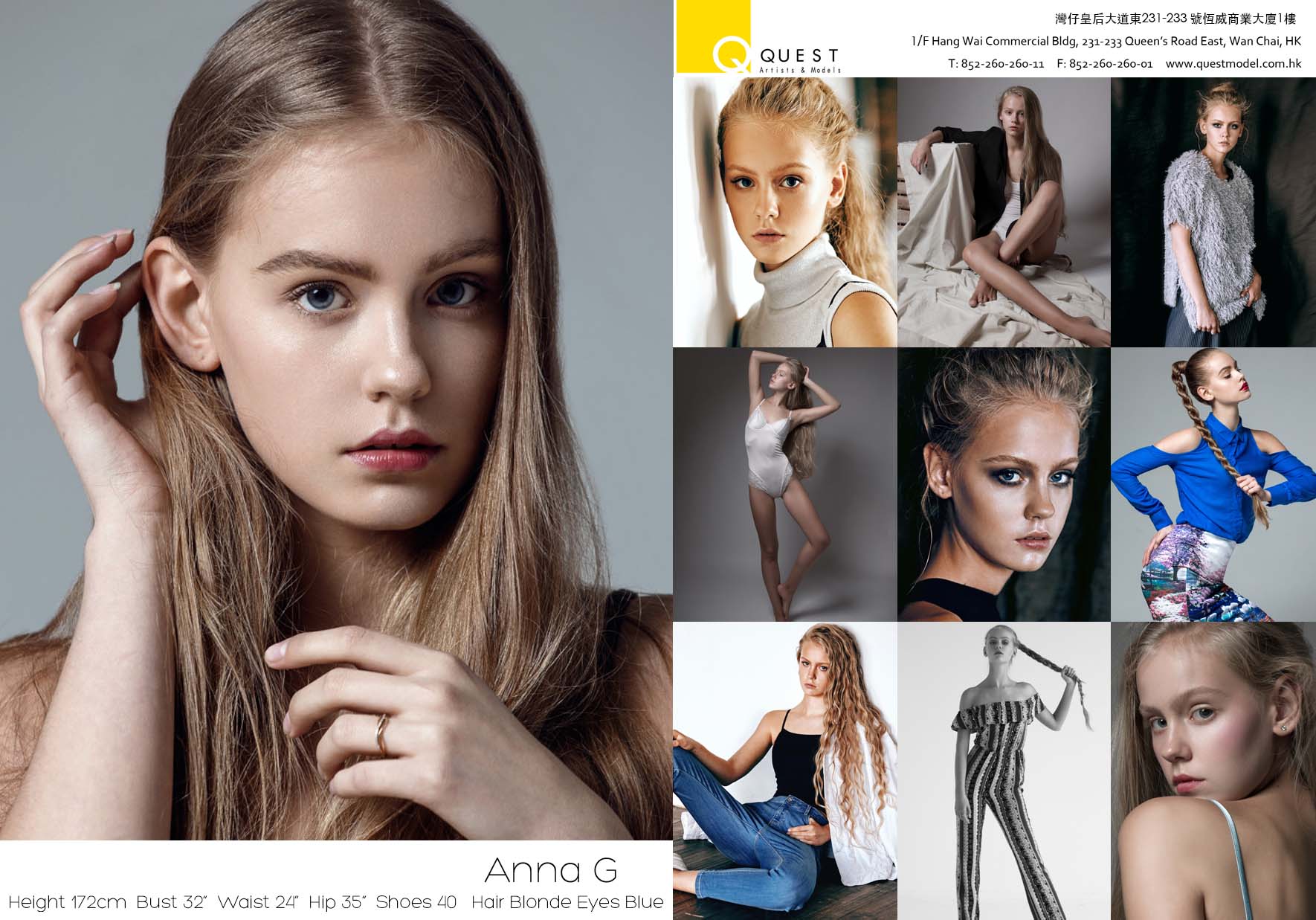 Anna G (GZ) - QUEST Artists & Models